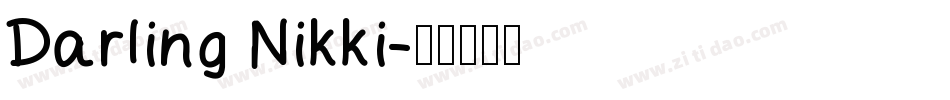 Darling Nikki字体转换